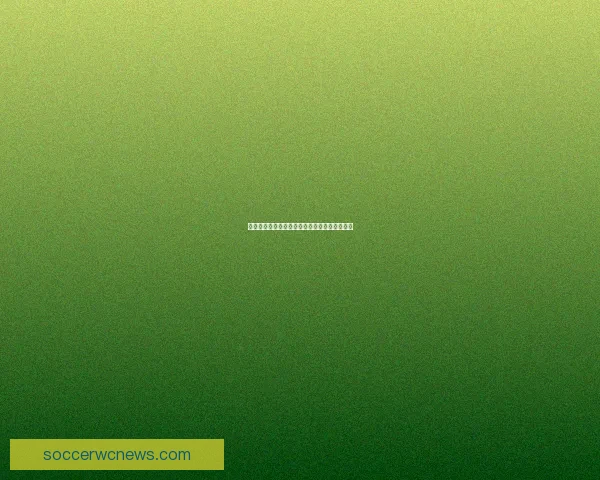 世界杯在线竞猜趋势深度解析与数据预测全指南