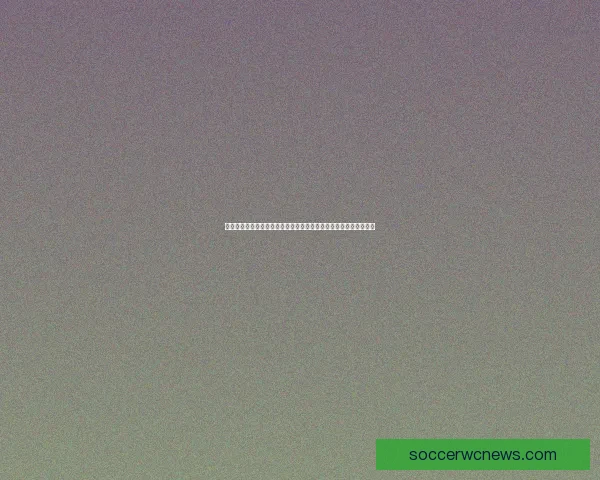 世界杯足球竞猜入口官方平台推荐最新赛事分析预测与安全投注指南