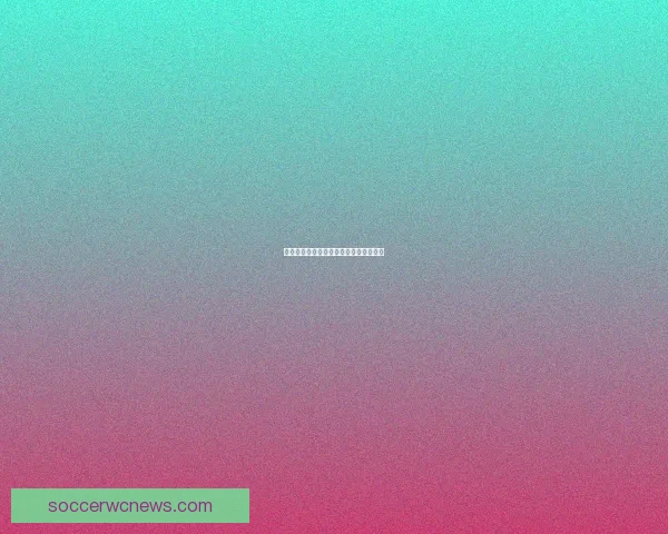 世界杯竞猜胜负规则解析及投注技巧探讨