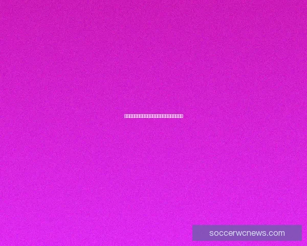 美加墨世界杯最新竞猜盘口解析与投注趋势全面指南