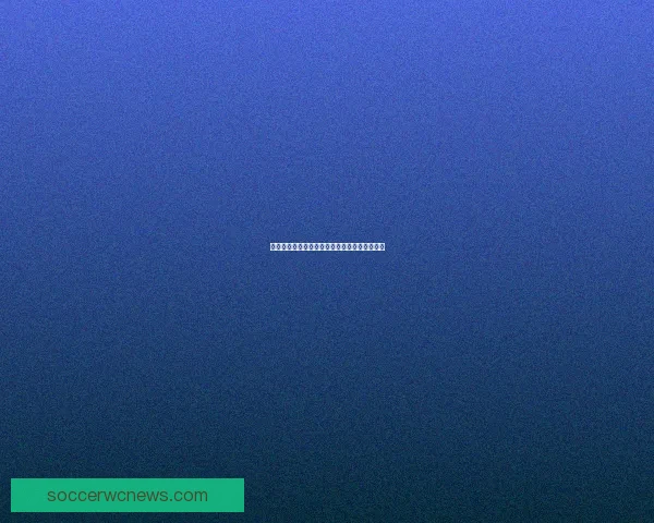 世界杯竞猜热门比赛赔率解析与胜负预测全攻略