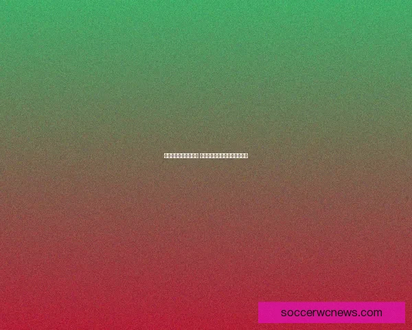 精准足球竞猜推荐分析 帮你轻松预测比赛结果赢取奖金