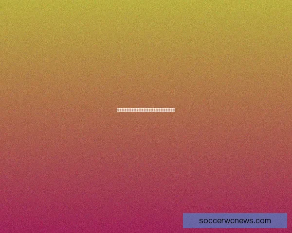 世界杯赛事竞猜推荐，精准分析助你赢得更多竞猜奖金