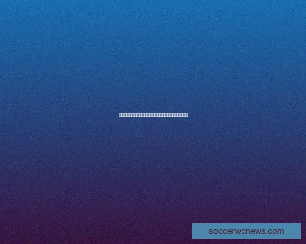 世界杯竞猜胜负规则解析与技巧分享，助你赢取更多预测奖励