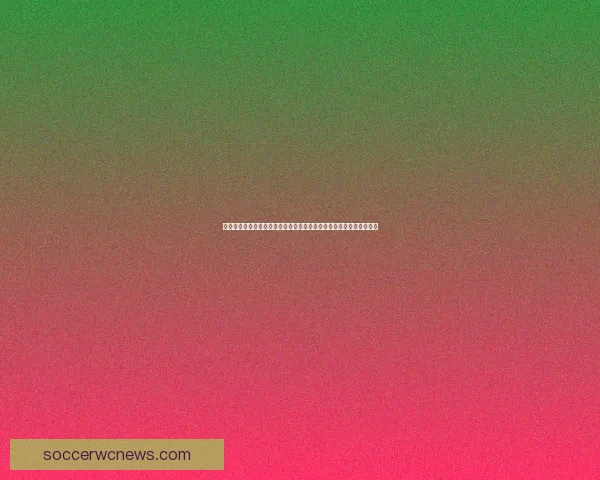 围绕世界杯竞猜投注平台打造安全稳定高效娱乐新体验平台发展新趋势