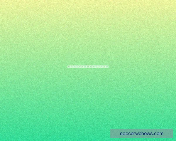 围绕世界杯买球官网解析安全投注技巧与赛事数据深度攻略大全