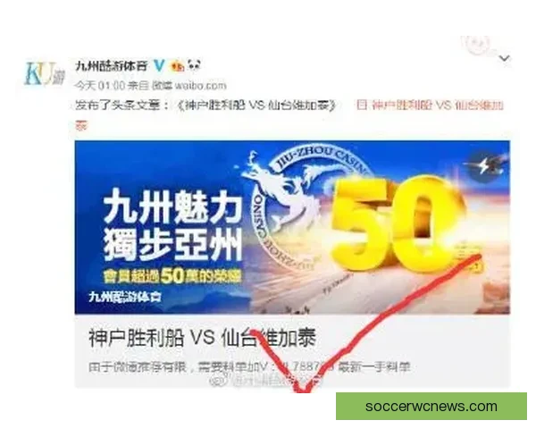 2026年世界杯将首次由三国共同举办 美国 加拿大 墨西哥带来全新赛事体验