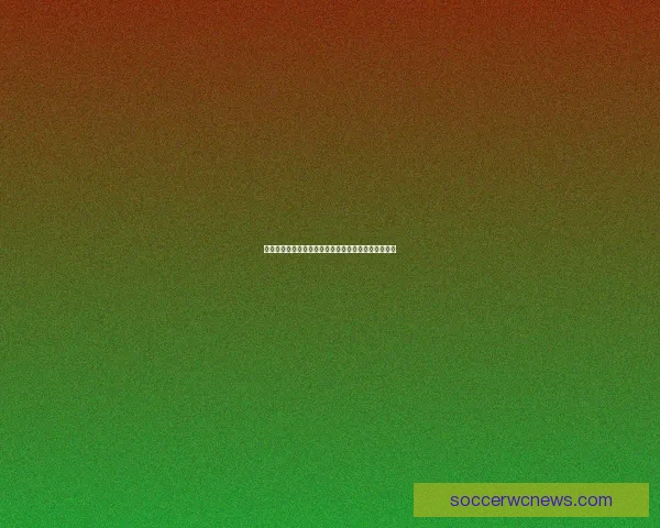 世界杯竞猜赔率平台全攻略解析助你精准投注赢取大奖