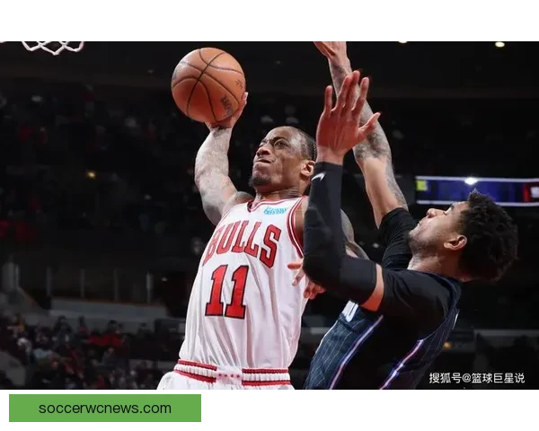 德罗赞历史得分升至17 国王终结四连败阿丘瓦爆发