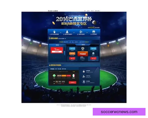 世界杯竞猜胜负技巧与投注策略全面解析指南