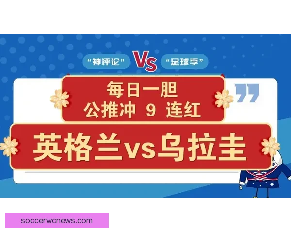 足球竞猜入口平台推荐与赛事预测技巧全攻略助你轻松参与体育竞猜 足球竞猜入口平台推荐与赛事预测技巧全攻略助你轻松参与体育竞猜
